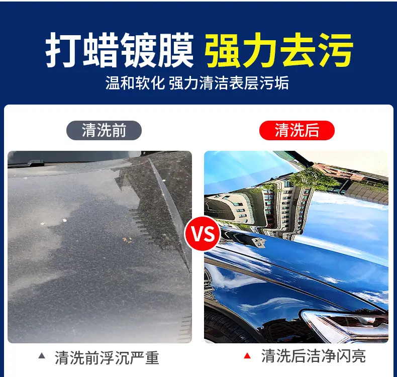 金棕蜡详情_04.jpg