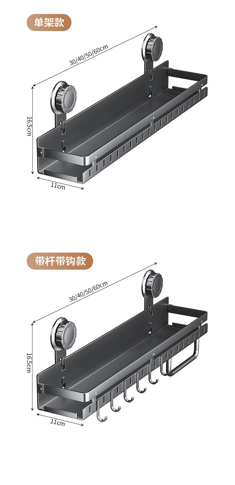 吸盘托盘3D详情_19.jpg