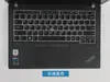 Para película de teclado Lenovo X13 de 13.3 pulgadas ThinkPadX13 Gen2 2021 película protectora de teclado para portátil