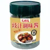 Molho de Soja Molho de Soja Cozinha Refogado Cozimento Lento Molho Condimento Multiuso Tempero para Cozinha Caseira Nutritivo Delicioso Atacado