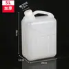 Cubos Cuadrados Portátiles al por Mayor, Cubos Químicos de Plástico Blanco, Cubos Apilables de Grado Alimenticio con Tapas, Cubos Químicos Cuadrados Verticales