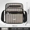 Bolso Cruzado para Hombre de Comercio Exterior, Ligero, Gran Capacidad, Multicapa, Bolso de Hombro Portátil, Imprescindible para Viajes, Ocio al Aire Libre