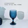 Série Azul Royal Decorações de Vitrine para Banquete Familiar Copo de Água de Grande Capacidade Excedente de Presente Taça de Sobremesa