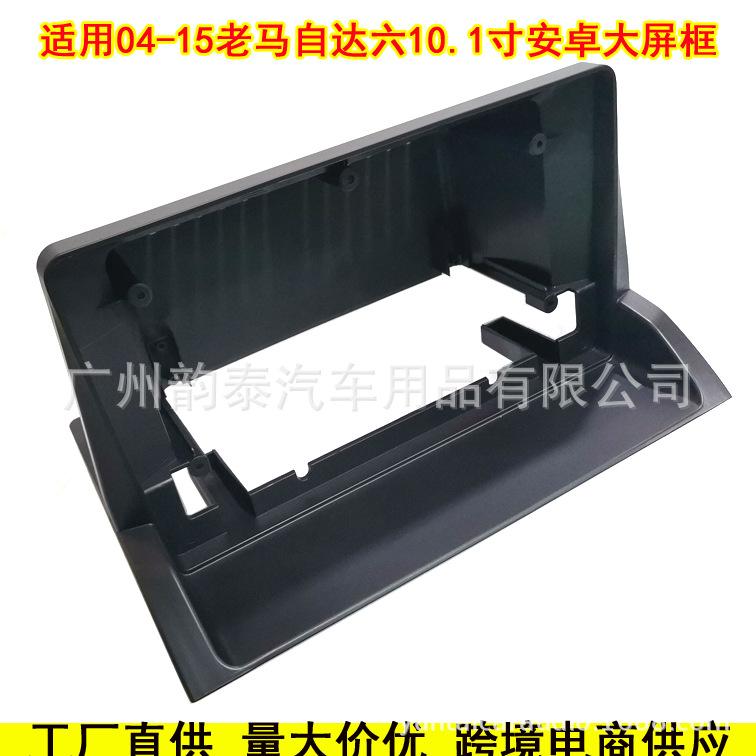 04-15老马六10.1 5.jpg