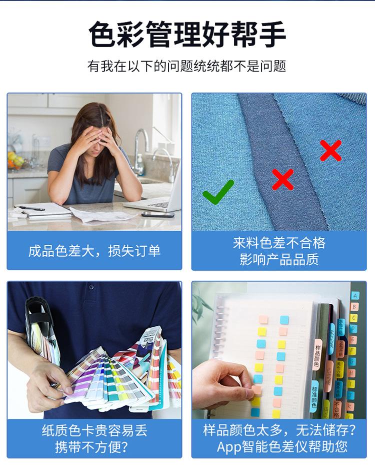 详情页_06.jpg