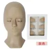 Molde de cabeça removível, molde de silicone para pálpebra dupla, olhos realistas, enxerto substituível, molde de cabeça de cílios, comércio exterior