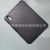 Funda Protectora de TPU Estilo Panal con Ranura para Lápiz Derecha Montada en la Parte Trasera para iPad Mini 8