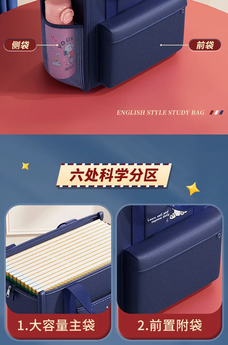 详情-05.jpg