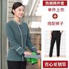Propiedad habitación de hotel limpieza camarero ropa de trabajo manga larga femenina hospital limpieza ama de llaves tía Ropa de otoño e invierno
