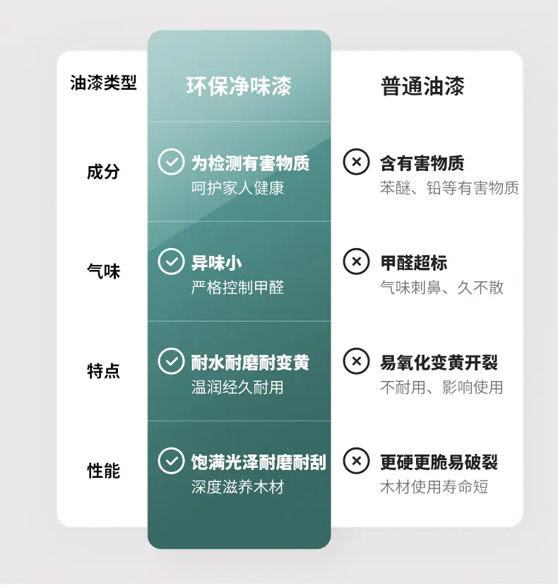 详情图片_10.jpg