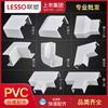 Accesorios para Canaletas de Cableado de PVC Liansu 4 Puntos 6 Canaletas Cuadradas Transparentes Ángulo Interno Recto Directo Ángulo Externo Curva de Tres Vías en Ángulo Recto Venta al por Mayor
