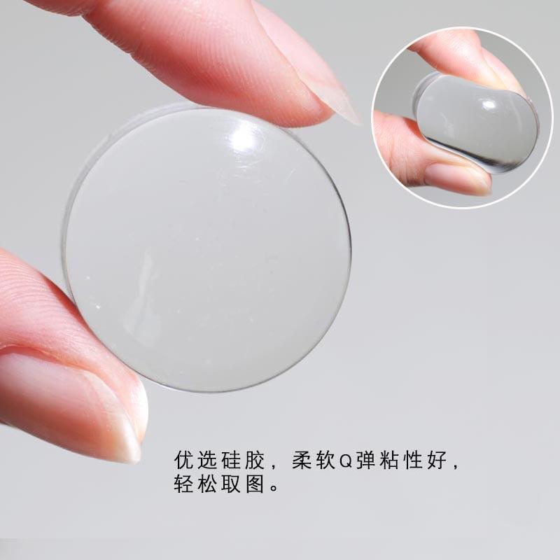 主2
