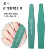 Esponja Moldeadora Lavable, Resistente al Desgaste, Duradera, Lima de Uñas Pulidora, Tira de Lijado de Doble Cara, Herramienta de Manicura con Escala