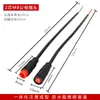 Conector Impermeable para Exteriores M8 Macho-Hembra Cable de Alimentación Led Conector Rápido Terminal de 2/3/4/5 Núcleos