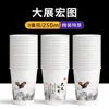 Tazas de Papel a Precio Especial Estilo Nuevo Ultra-Gruesas Baratas Caja Completa Tazas Desechables para el Hogar Estilo Chino Engrosadas Se Pueden Grapar