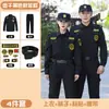 Uniforme de Trabalho de Segurança Novo 2023 com Forro de Fleece de Secagem Rápida Jaqueta de Manga Longa Outono e Inverno Uniforme de Segurança Traje de Serviço Espesso de Inverno