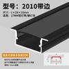 Lámpara lineal led párpado doble sala de estar techo lámpara lineal empotrada lámpara lineal oculta ranura de aluminio superficie lámpara lineal empotrada