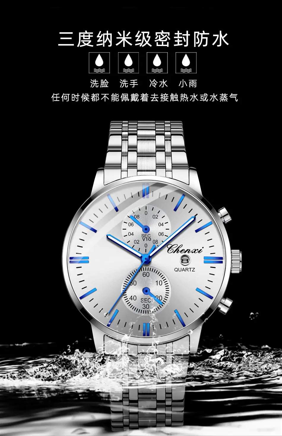 071详情_11.jpg