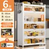 Estante de Almacenamiento para Cocina Gabinete de Almacenamiento de Pie contra la Pared Horno de Microondas Gabinete de Cocina para el Hogar con Puertas Gabinete de Almacenamiento Multifuncional de Múltiples Capas