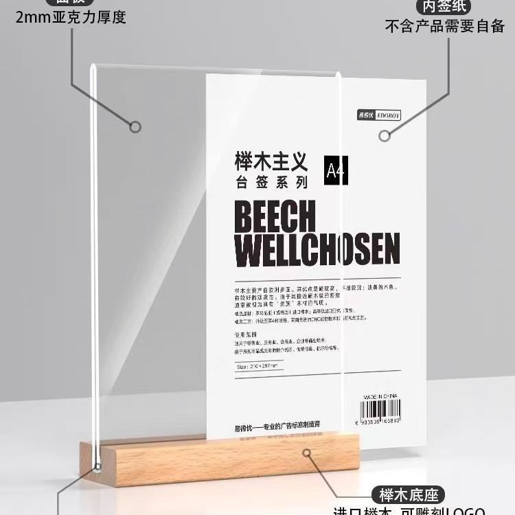 2024-11-01 13:46:09.jpg