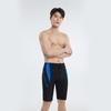 Trajes de Baño para Adultos, Trajes de Baño para Hombre Cómodos y Modernos de Pierna Larga y Cintura Baja, Estampados Personalizados, Tallas Grandes, Trajes de Baño para Hombre