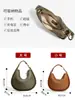 Bolso Media Luna de Axila para Trabajo y Ropa de Trabajo Cuero Genuino Gran Capacidad Bolso de Hombro de Alta Gama para Niñas Bolso Tejido a Mano para Mujer