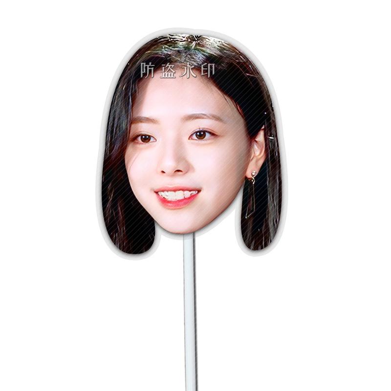 申有娜A01