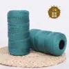Fio de seda gelo de três fios fio de seda dourada gancho de bolsa tecido à mão gancho de chapéu almofada capa de copo de água chinelos de seda brilhante