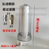 Filtro de Ureia Automotivo Transparente Filtro de Água Metanol Óleo Diesel Bomba de Ureia Máquina de Enchimento de Ureia Filtro de 6 Pontos Filtração de Líquido