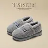 Sapatos de Algodão Puxiyiru Quentes de Inverno Antiderrapantes Internos Casa Saco Raiz Pantufas de Algodão Ultra-Grossas Antiderrapantes Silenciosos Casal