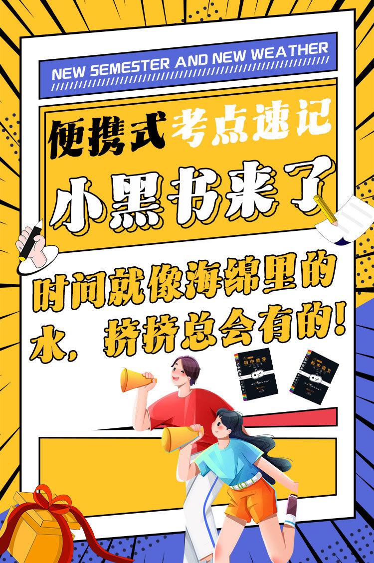 详 (1)