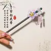 Pasador de Estilo Antiguo Borla Agitador Paso Placa de Pasador Imitación Ébano Cabeza Accesorios Dinastía Han Pasador Antiguo Adornos para el Cabello Regalo para Mujeres