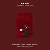 Gorro de Invierno para Niños Yipan Estilo Nuevo Rojo Atmósfera de Año Nuevo Gorro de Lana Tejido Cálido Gorro con Protección para Orejas de Bebé