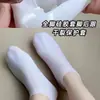 Protectores de talón anti-agrietaduras, suavizantes y removedores de callos, fundas de silicona para talones, mascarillas para pies, calcetines hidratantes y vendas para pies
