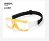 Lentes y Gafas de Baloncesto al por Mayor, Se Pueden Adaptar con Monturas Deportivas Graduadas 1557, Monturas de Fútbol Ajustables L017-V4