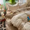 Novedad 2026 Conjunto Fresco y de Estilo Pastoral de Cuatro Piezas con Estampados de Elementos Pequeños, Estilo de Dibujos Animados con Teñido Activo Nai Fu Yuan para Verano