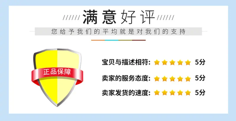 汽车通风口夹子