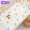 JQ Jingqi impermeable lavable algodón puro transpirable tamaño grande clase A protector de orina para bebé para niños