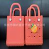 Nova bolsa cesta de EVA com furos de desenho animado bolsa DIY feita à mão para mulheres bolsa de silicone bolsa de praia bolsa de gelatina bolsa de ombro carteira de mão