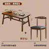 Juego de Mesa y Sillas para Comedor para Uso en el Hogar, Sala de Estar Moderna para Apartamentos Pequeños, Mesa de Comedor Sencilla, Escritorio Rectangular para Comida Rápida, Escritorio y Taburete para Computadora