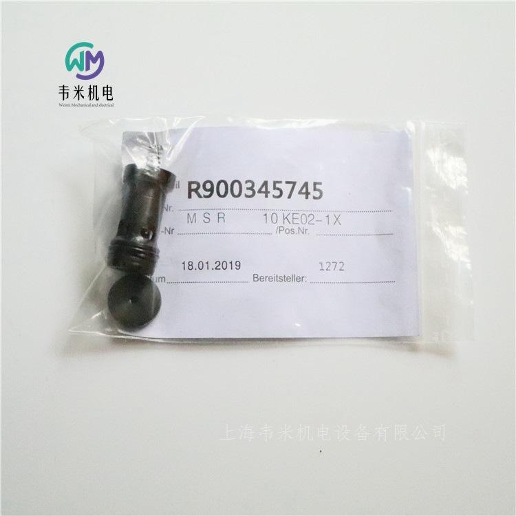 M-SR10KE30-1X 力士乐插装式单向阀