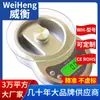Báscula de Vidrio Weiheng Wh-B16 7kg con Reloj, Báscula de Cocina para el Hogar, Báscula de Vidrio para Hornear 1g