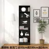 Estante de Livros Personalizada Estante de Armazenamento de Chão para Guardar a Parede Inteira Armário de Vinho Doméstico Moderno Simples Estante de Livros de Uma Peça