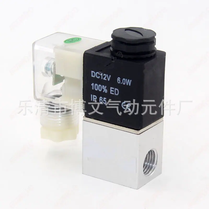 2V025-08 5_副本