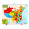 Rompecabezas de Madera Mapa Mundial de China Rompecabezas Magnético para Niños Montessori Educación Temprana Educativo Juguetes de Madera para Niños Venta al por Mayor