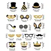 Suministro transfronterizo de divertidas fotos de boda para selfies fotos de boda dama de honor juego de boda polvo dorado boda 16 piezas accesorios para fotos