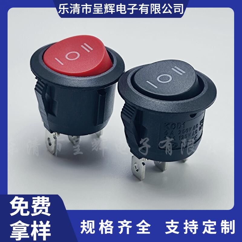 主图水印_2024-08-13 12:46