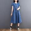 Verão Estilo Japonês Novo Vestido Jeans Feminino Plus-Size Temperamento Artístico Solto Emagrecimento Vestido Midi