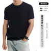 Camiseta de Verano para Hombre con Textura de Canalé, Manga Corta, Cuello Redondo, Manga Raglán, Transpirable, Estilo Business Casual Ligero con un Toque de Lujo