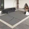 Alfombra Sala de Estar 2025 Nuevo Accesible Lujo Gama Alta Sofá Mesa de Café Manta Habitación del Hogar Felpudo Dormitorio Manta de Mesita de Noche Wabi-Sabi